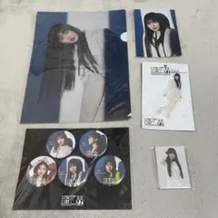 的野美青 櫻坂46 三期生ライブ 個別アクリルキーホルダー ネーム