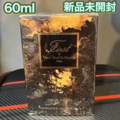 ❤️未開封❤️ヴァンクリーフ＆アーペル ❤ ファースト First 60mlのサムネイル