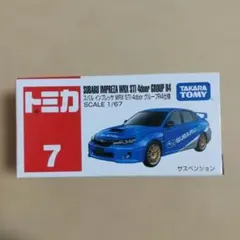 2026年最新】トミカ インプレッサ 7の人気アイテム - メルカリ