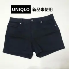 【新品未使用】ユニクロ｜カラーデニムショートパンツ／黒・27(68.5cm)
