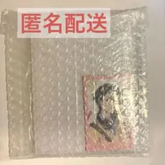 忘却バッテリー アクリルmegaフィギュア 千早 藤堂 缶バッジ 山田 清峰