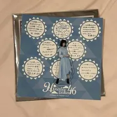 日向坂46くじ東村芽依アクリルチャーム