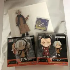 東京リベンジャーズ　一番くじ　関東事変　アクリルスタンド　セット