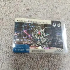 Item thumbnail for item aeb0a0ce-e5de-4cdb-8d11-a806633601e0