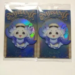 にじさんじ　ウエハース　ルンルン