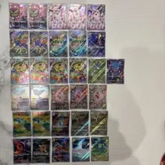 ポケモンカード　ARまとめ売り 31枚