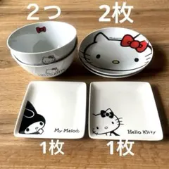 ハローキティ食器セット