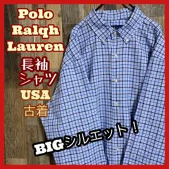 ボタンダウン チェック ポロラルフローレン ロゴ 2XL シャツ 古着 長袖
