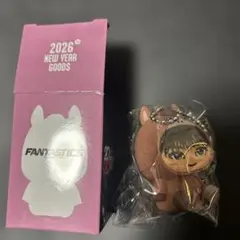 FANTASTICS木村慧人　干支着ぐるみキーホルダー