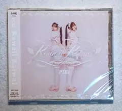 ■PiKi■Kawaii Kaiwai (通常盤)■未開封・新品■