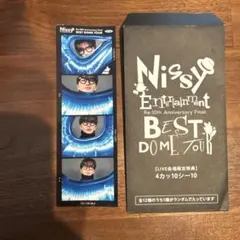 Item thumbnail for item 910c7c78-1f44-4d4e-a9b7-24515df8d952