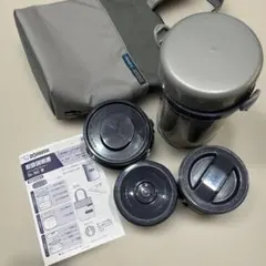 新品・未使用⭐️象印　スープジャー　ステンレス　業務用　2025年製 ステンレススープジャー SW-LA52 HM（クラウドグレー） | 象印