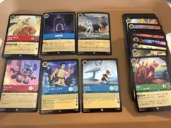 ディズニーカード