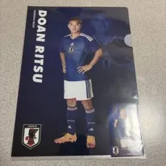堂安律 選手 サッカー日本代表 クリアファイルのサムネイル