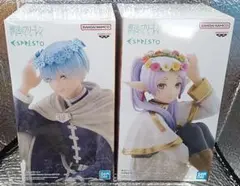 【新品未開封！】葬送のフリーレン/ ESPRESTO/フリーレン＆ヒンメル