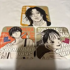 SAKAMOTO DAYS アートコースター 四ツ村 周 暁 虎丸