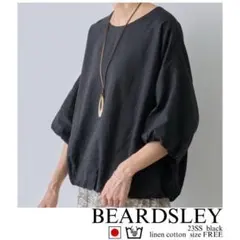 新品✨BEARDSLEY リネンフラワーモチーフブラウス 黒 2way 麻 半袖