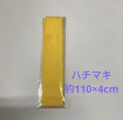 Item thumbnail for item d052710d-7764-475e-9909-133f07dc4b56