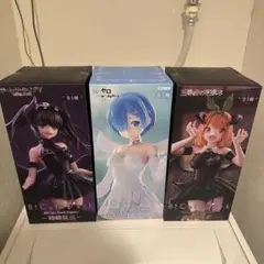 BiCute Figure 時崎狂三 中野四葉 レム