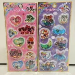 2026年最新】パワーパフガールズ希少の人気アイテム - メルカリ