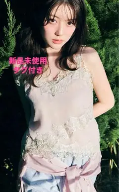 新品タグ付❤️値下げ中✨SNIDEL レーストリムシフォンキャミソール