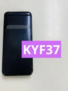 KYF37 GRATINA SIMロック解除済み　657