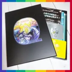 【新品未開封】カンジモンスターズ　カードゲーム　シュリンク付きのサムネイル