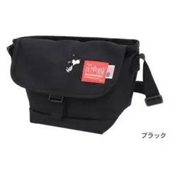 Item thumbnail for item ebf6affd-5415-44ab-a076-f1b3202b591e