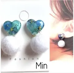 ハート　レジン　カボション　ファーボール　ピアス　ハンドメイド　イヤリング変更可