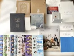ARASHI 嵐　ツアーグッズセット　ファンクラブ会報　　まとめ売り Amazon.co.jp: 嵐 ファンクラブ FC 会報 1～91 コンプセット