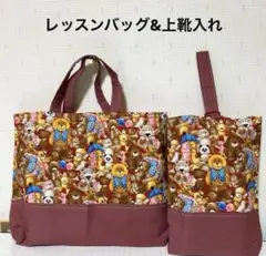 Item thumbnail for item 22da7574-8432-4c97-b103-def5d32f53ab