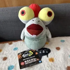 最終お値下げ❗️スプラトゥーン 一番くじ ラストワン賞 コジャケ