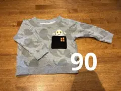 Item thumbnail for item be6bd845-0de8-48e4-a08e-9d7072ad43fd