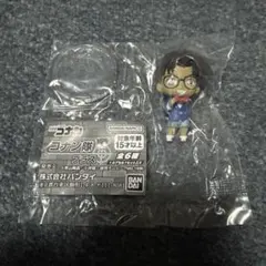 名探偵コナン ガチャ コナン隊 プラス フィギュア マスコット 服部平次