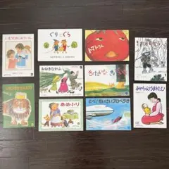 2023年 こどものともセレクション 10冊セット