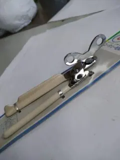 Item thumbnail for item cb9a583d-7a7c-467a-9e18-e69e6a231fca