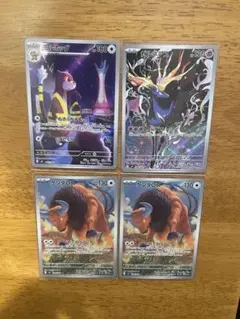 ニンジャスピナーARセット