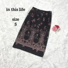 Item thumbnail for item 12928622-4bfb-44bf-b986-7a4f8fc9102c