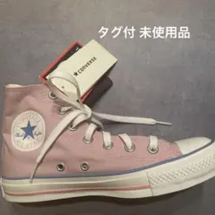 タグ付き converseオールスターハイカット デイジースニーカー　23.5