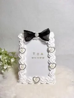 トレカケース ホイップデコ B8 硬質カードケース 白 黒 リボン