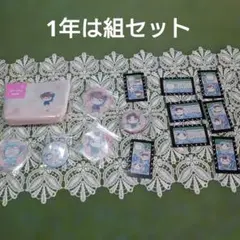 怜*た様 忍たま乱太郎ふんわり桜もちぴこの段