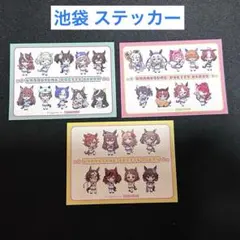 ウマ娘プリティーダービー うまぴょいお祭り広場 池袋 ステッカー シール