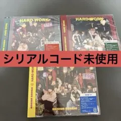 なにわ男子　HARDWORK(初回1・2、通常盤) コード未使用