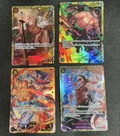 ワンピースカード　SEC4枚セット