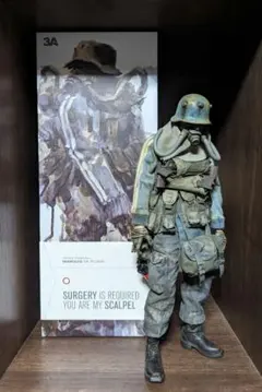 Item thumbnail for item 191c2459-2288-4bd5-9576-1f0809c4086d