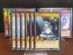 Item thumbnail for item 6c11443d-d63a-449f-8f3c-177f04926d99