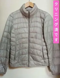 Item thumbnail for item fcbf714f-aa67-48fc-af50-81f39207b9a0