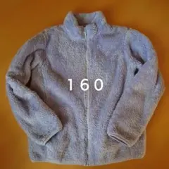 Item thumbnail for item 079e4c2b-9f5a-433d-bd84-75d453d78eab