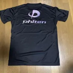 新品／Lサイズ／ラメイエロー、パープル、ブルー3枚セット】ファイテン