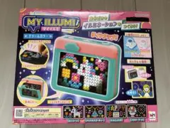 マイイルミ　ドリームカラー